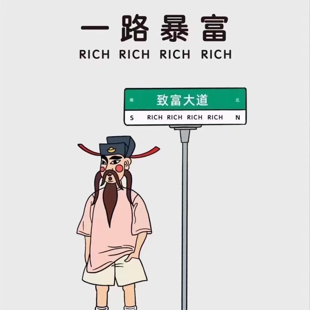 沉默