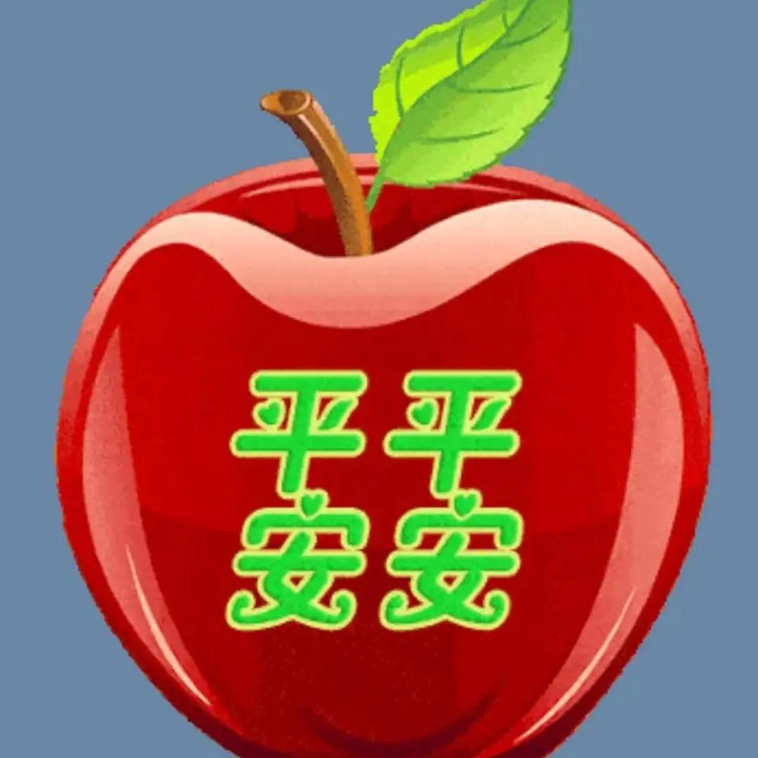 执念🍎