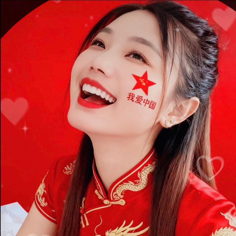 燚蕊呈祥🌼宸鎏生物科技   奢渼之妍