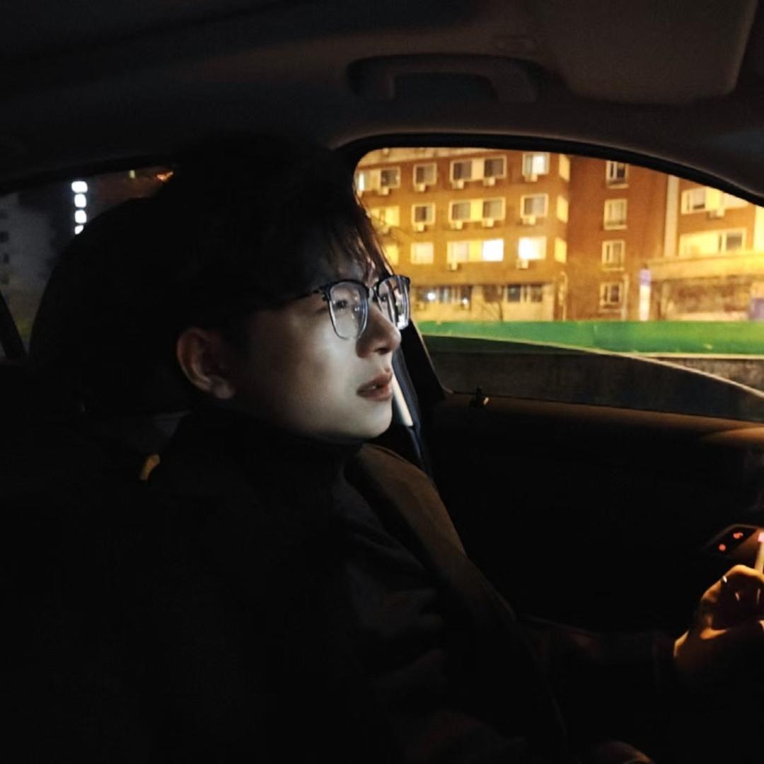 郑