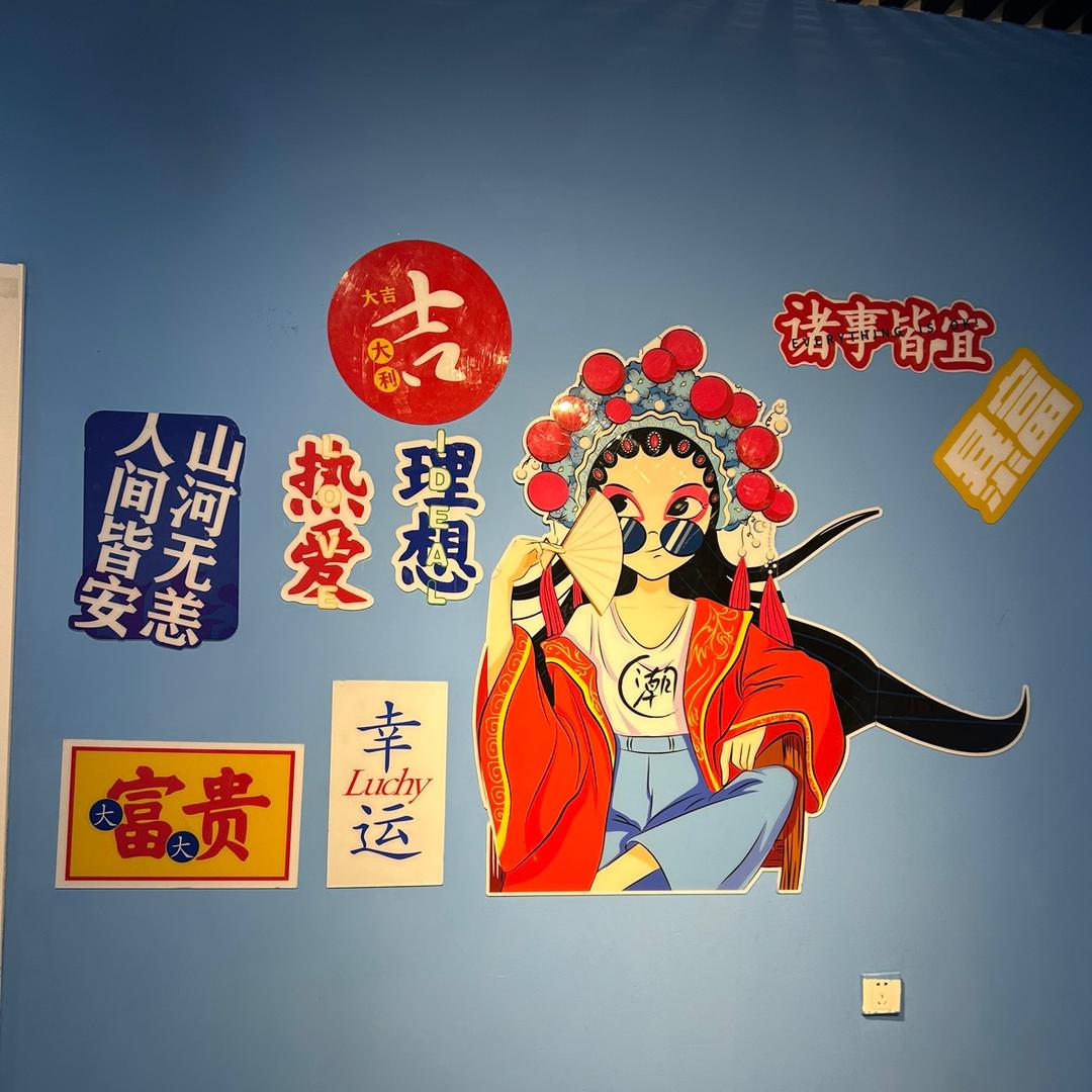 陈茹芳