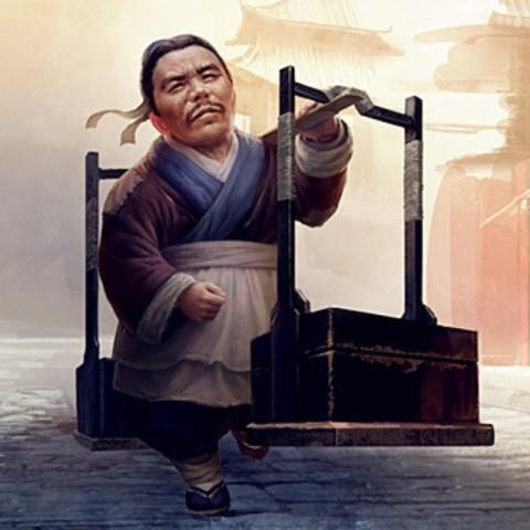 陶大哥商行