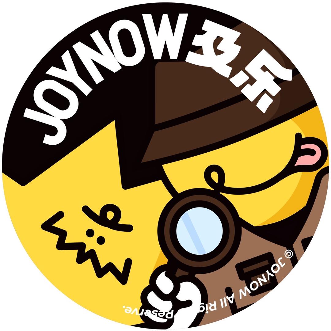 及乐调茶实验室2店