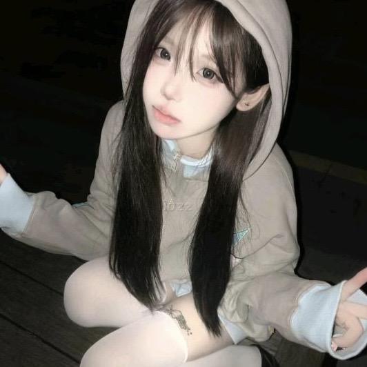 nini