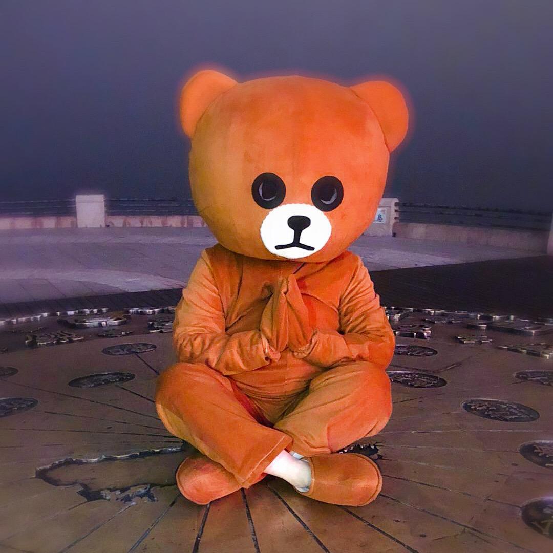 汤圆熊