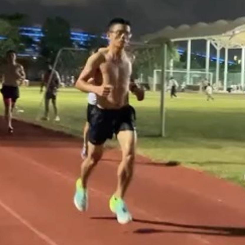 答案