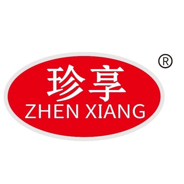 珍享烤肠（陕西）