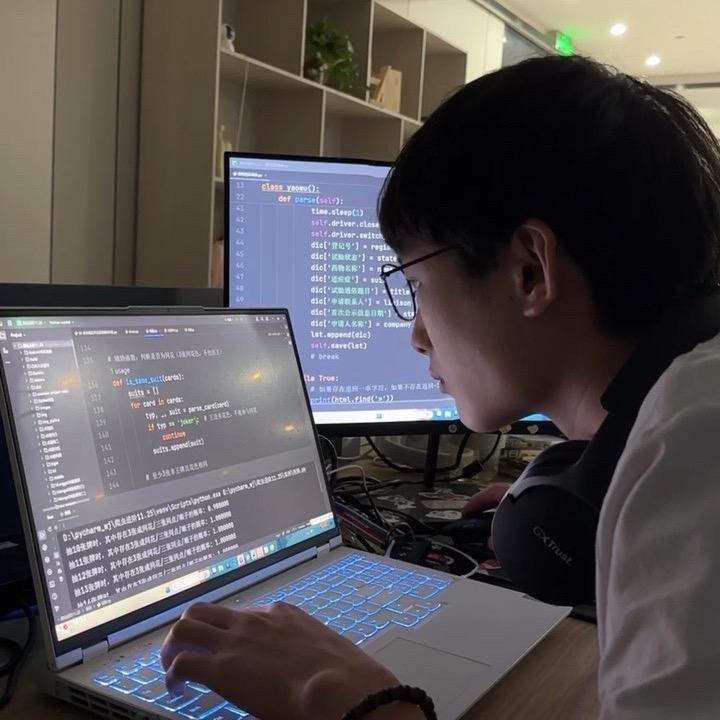 程序员老白