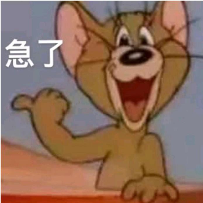 卡不出血（高配版）