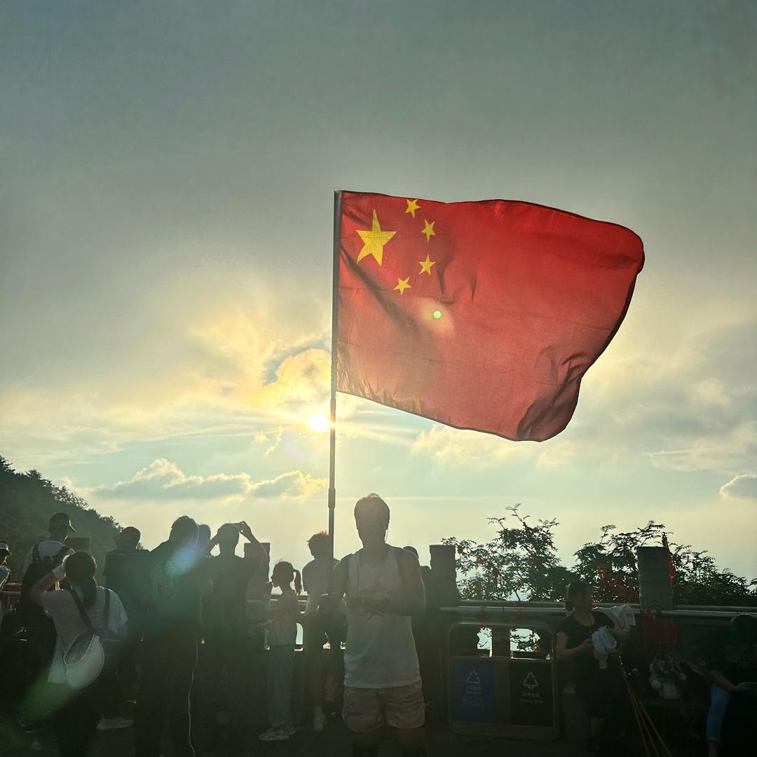 身未动心已远