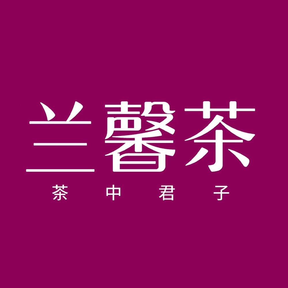兰馨茶直播间
