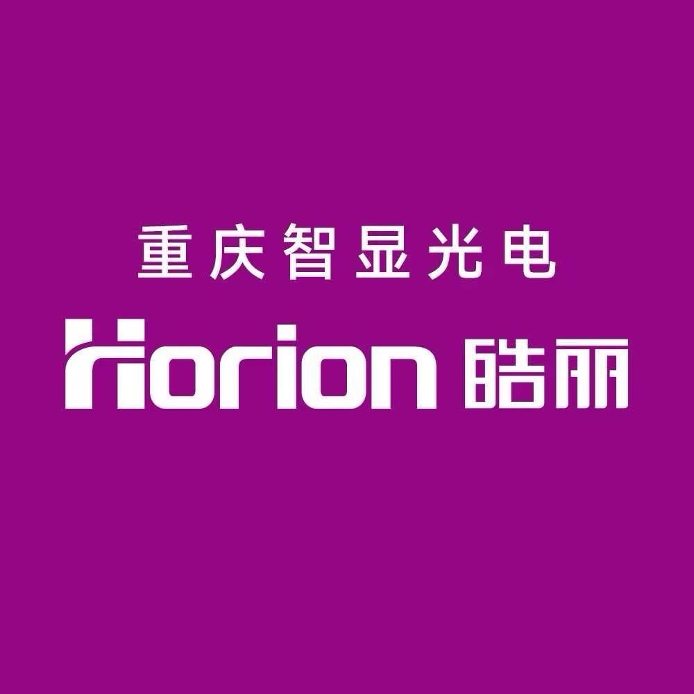 重庆皓 丽会议平板办事处