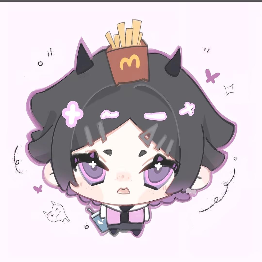 玖