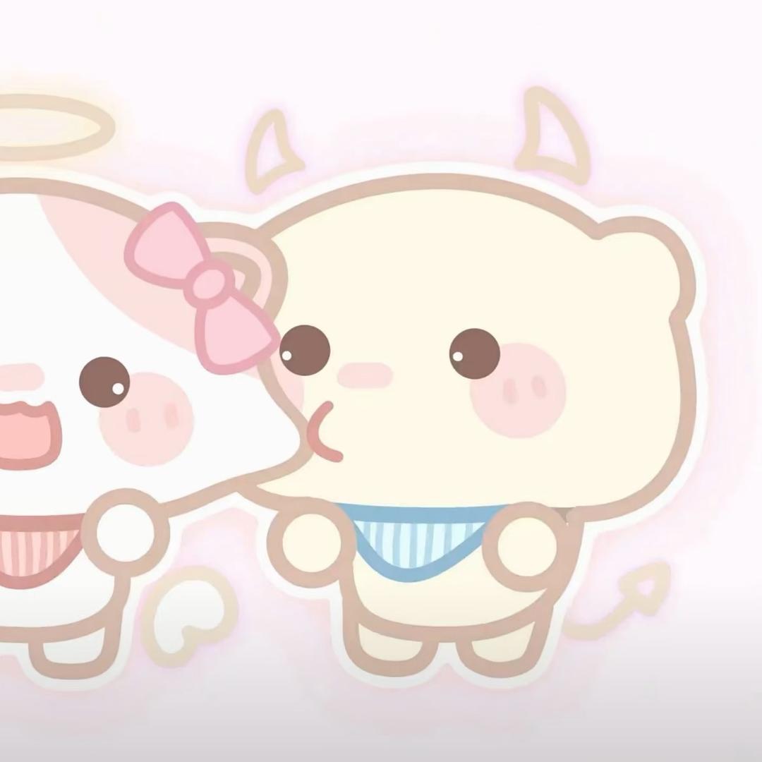 我妈生我必有用