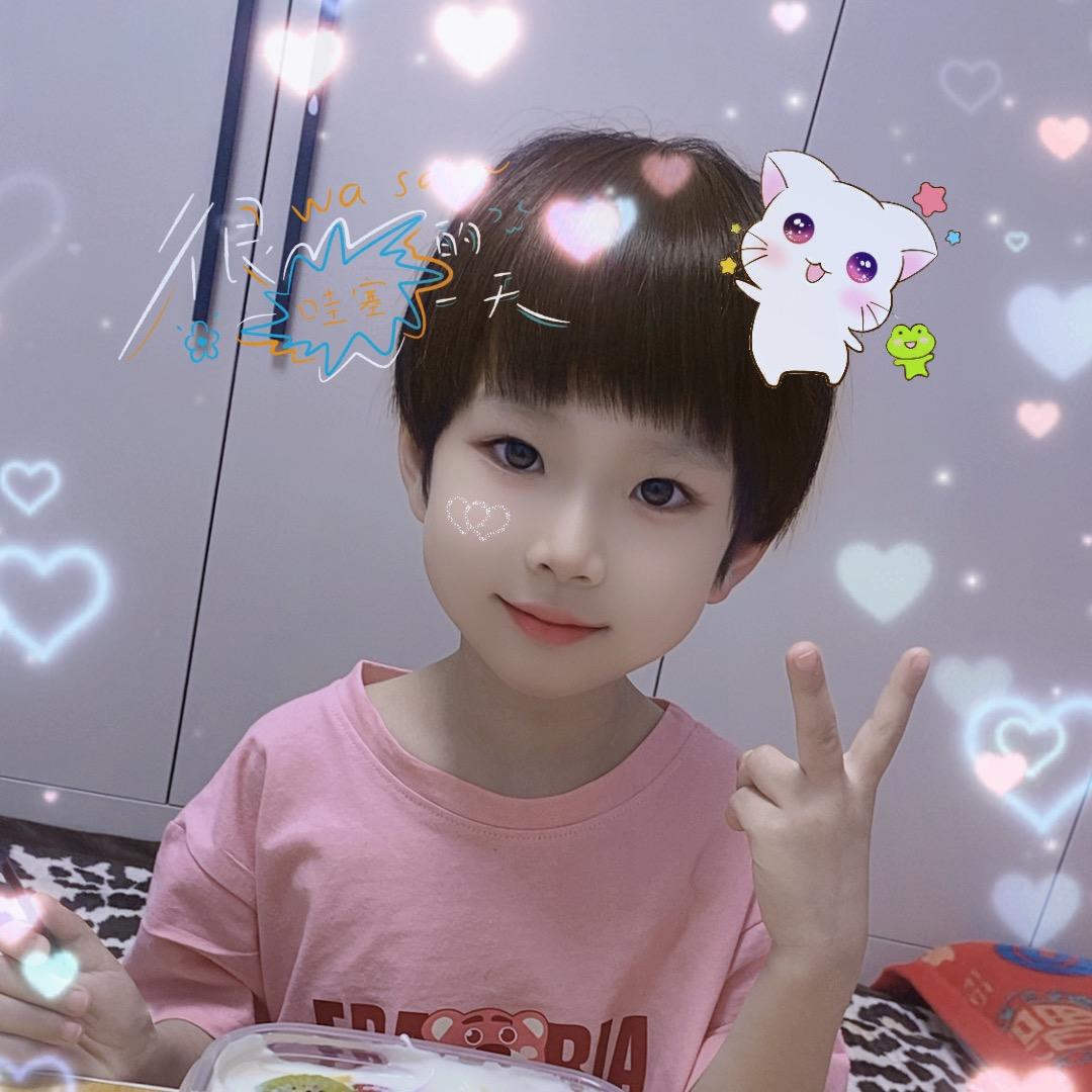 @⁵²⁰🍒于额暴涨⅓¼