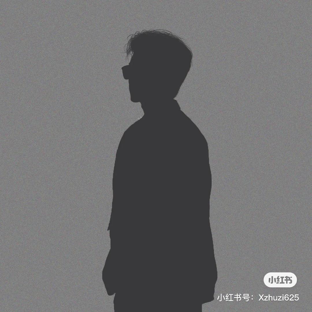 雾会散·