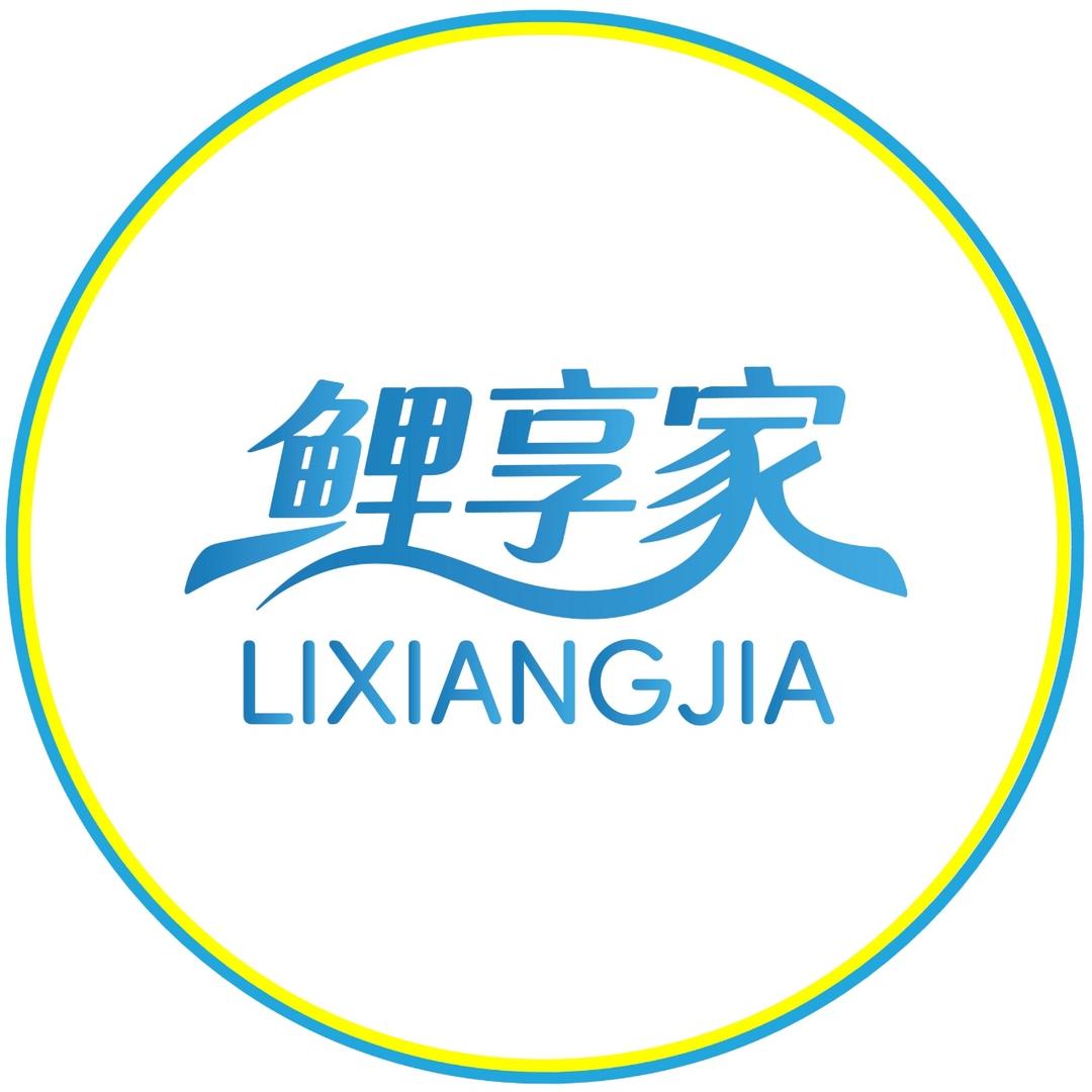 鲤享家