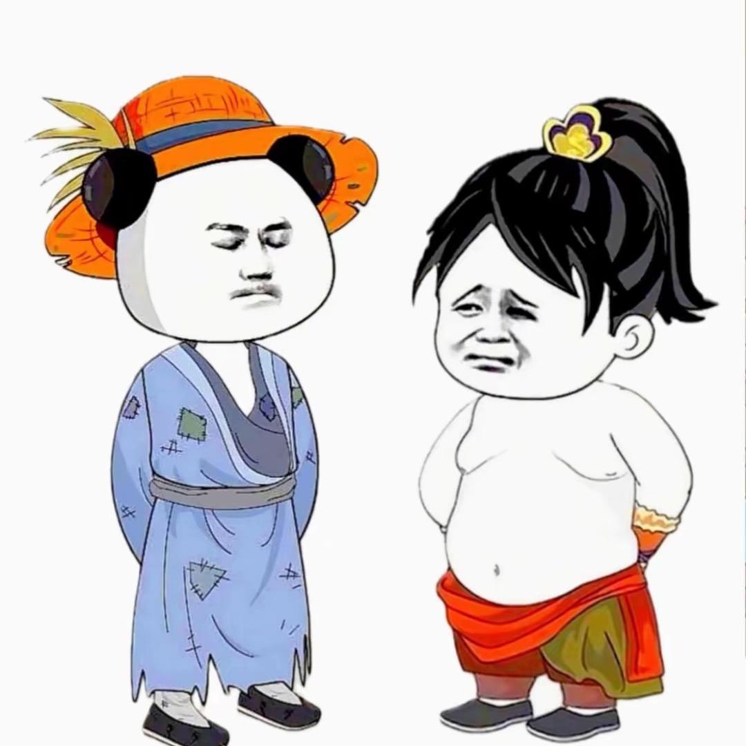 虾仁、睡不着