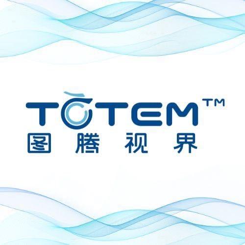图腾视界（广州）数字科技有限公司