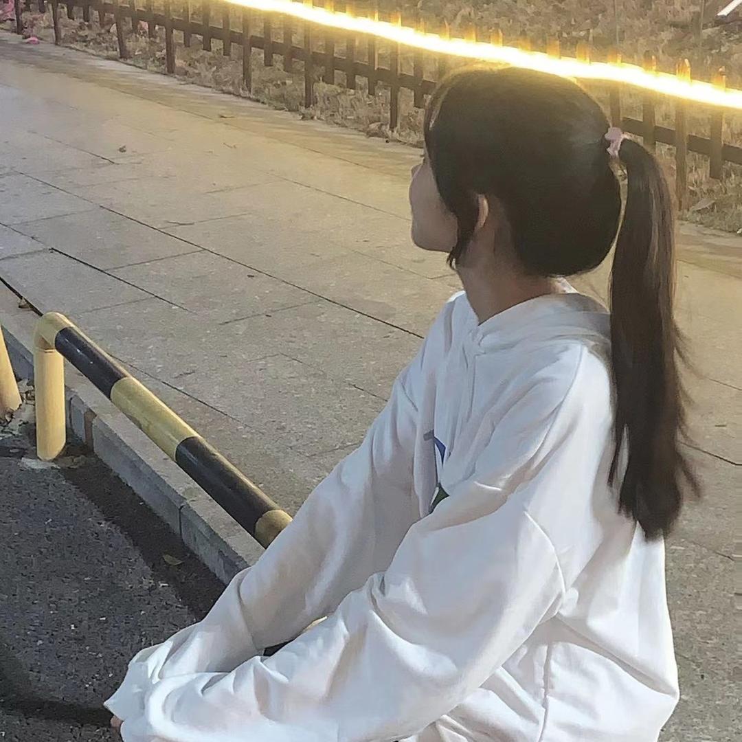 柒堇