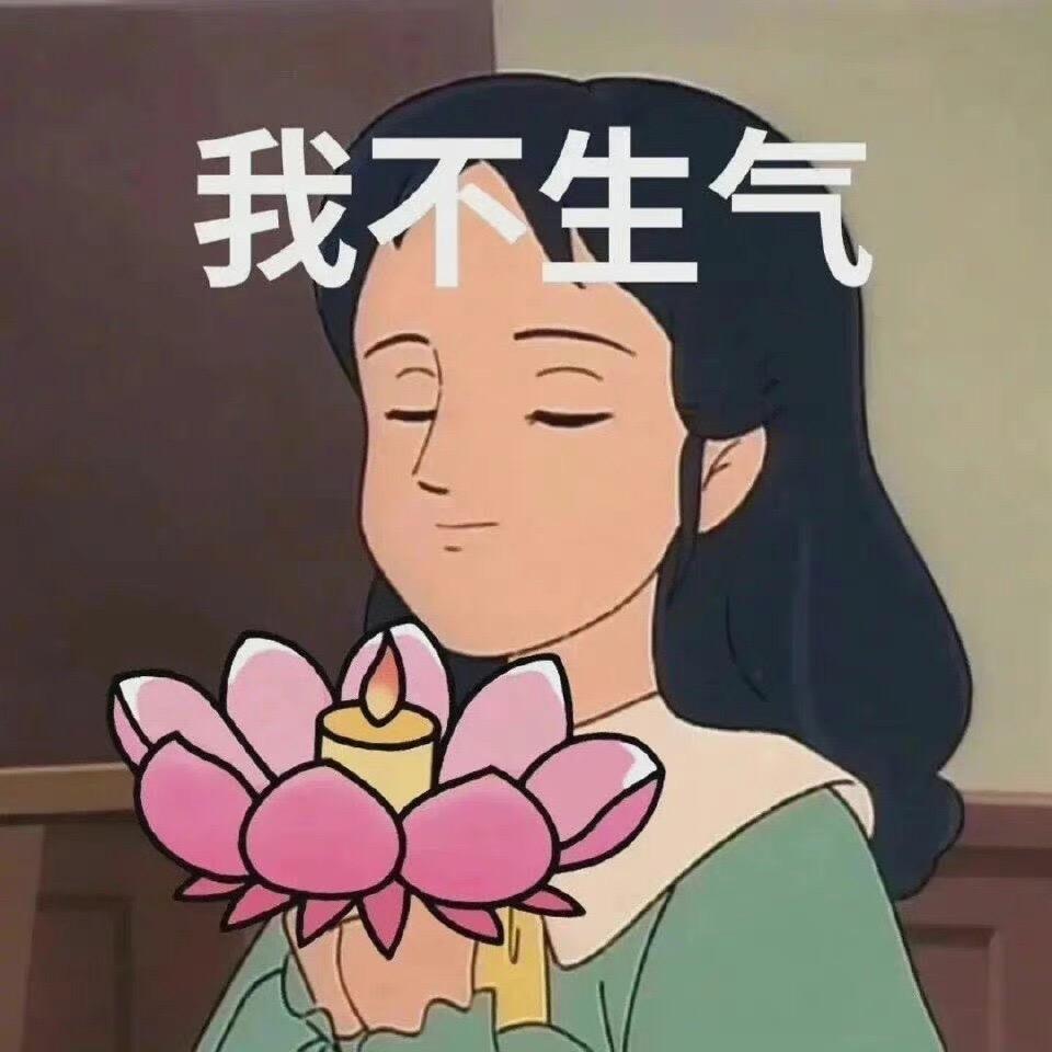 小彭不长胖（安娜版）