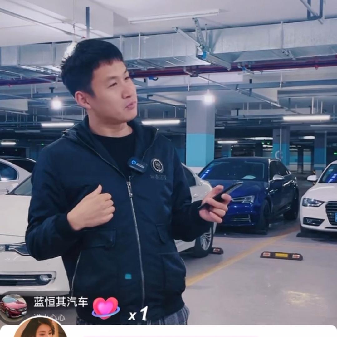 温州啊兔二手车