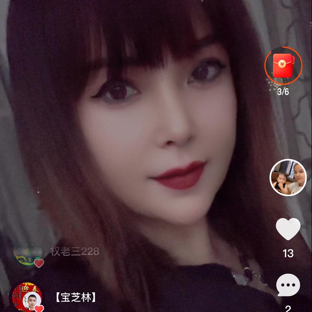 好运🍀（妞妞姥姥）