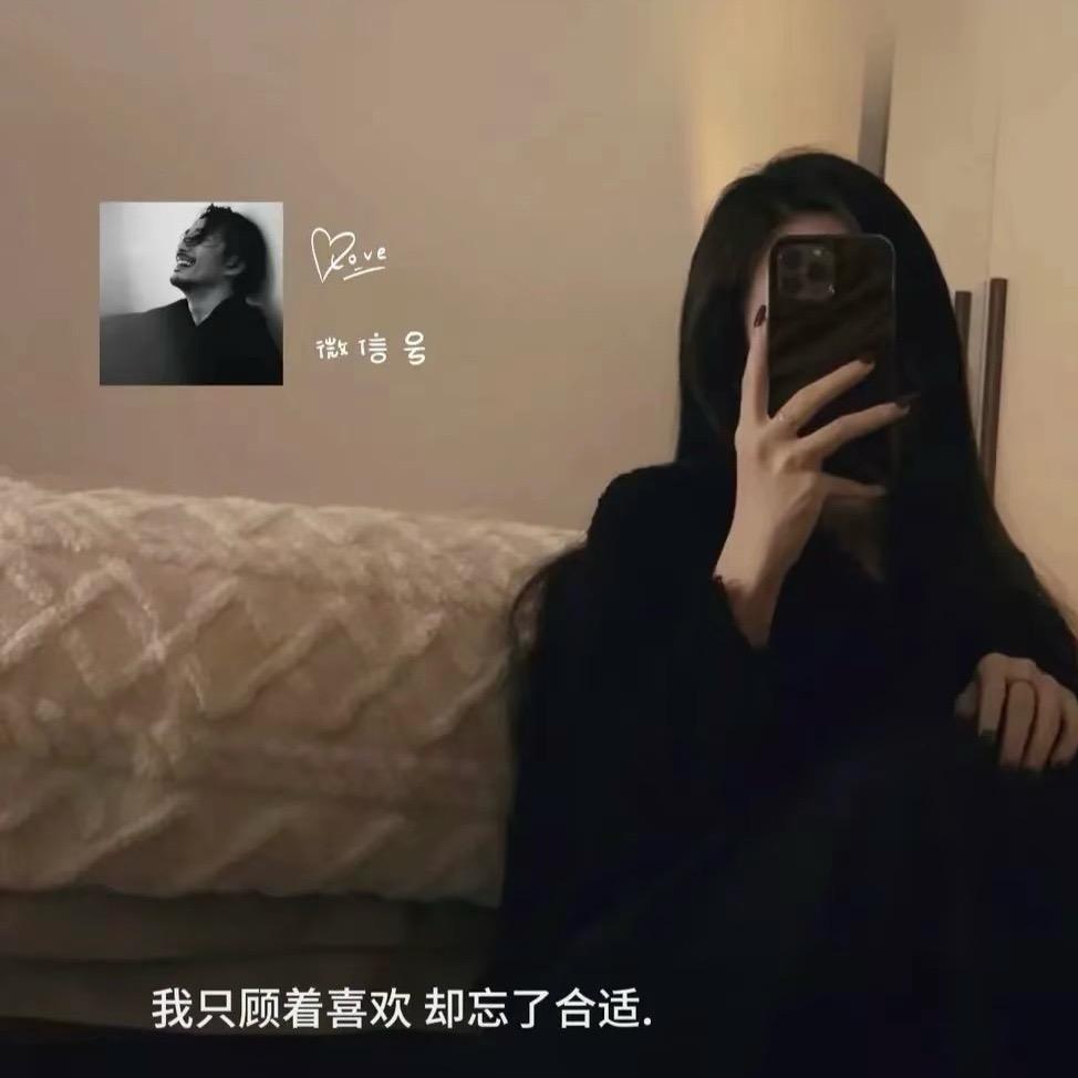 ঞᩚ @💞ℒᎭ归零