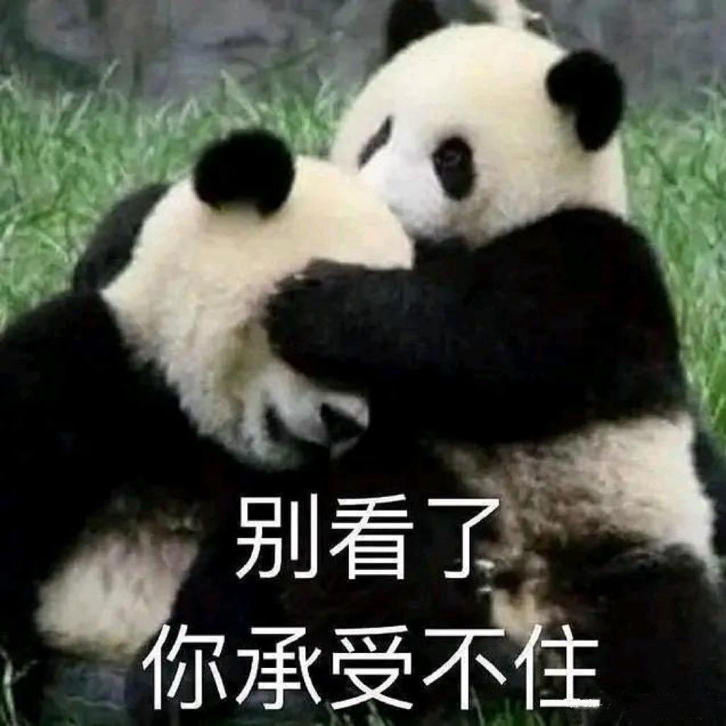 游鱼叶叶糕