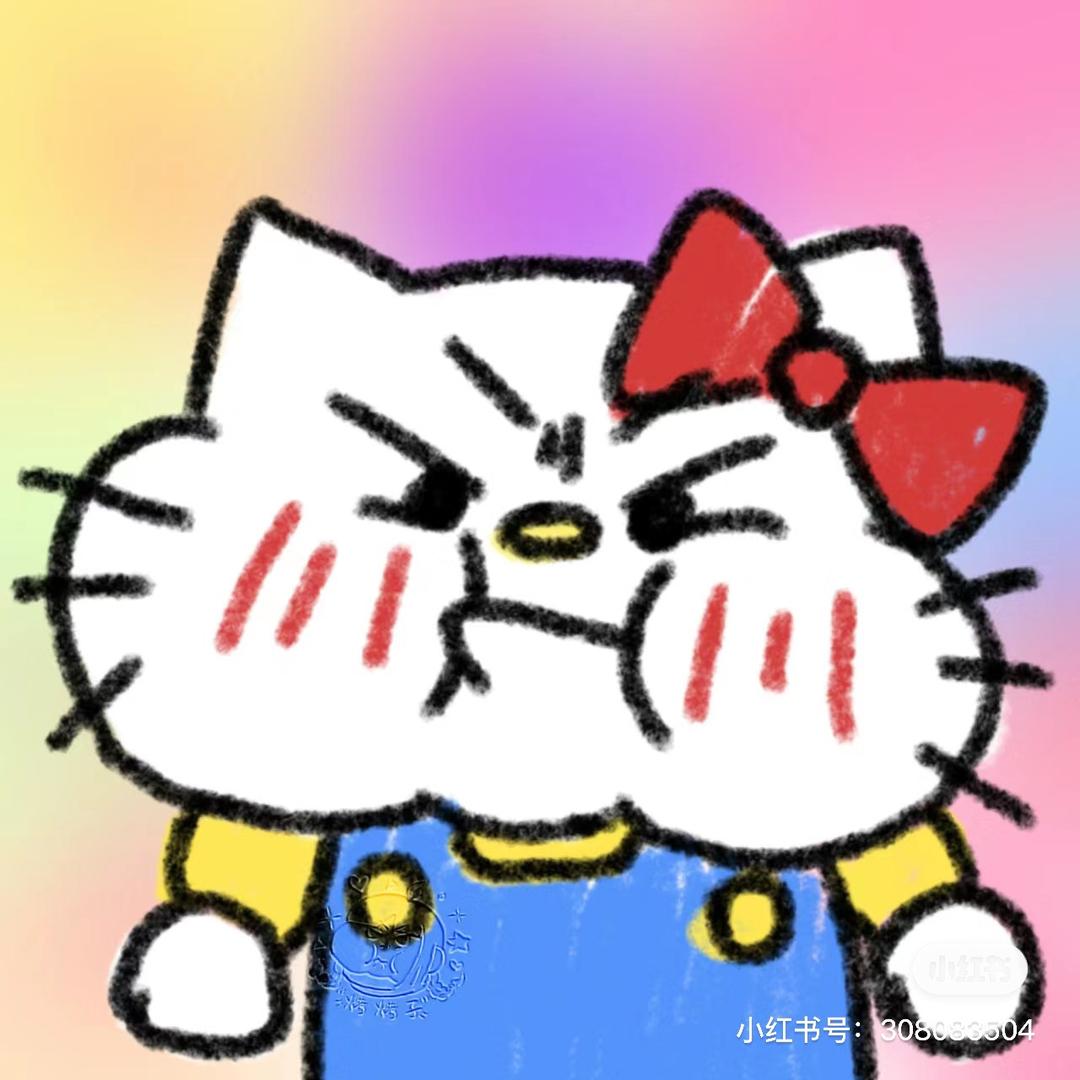 希🐟徐