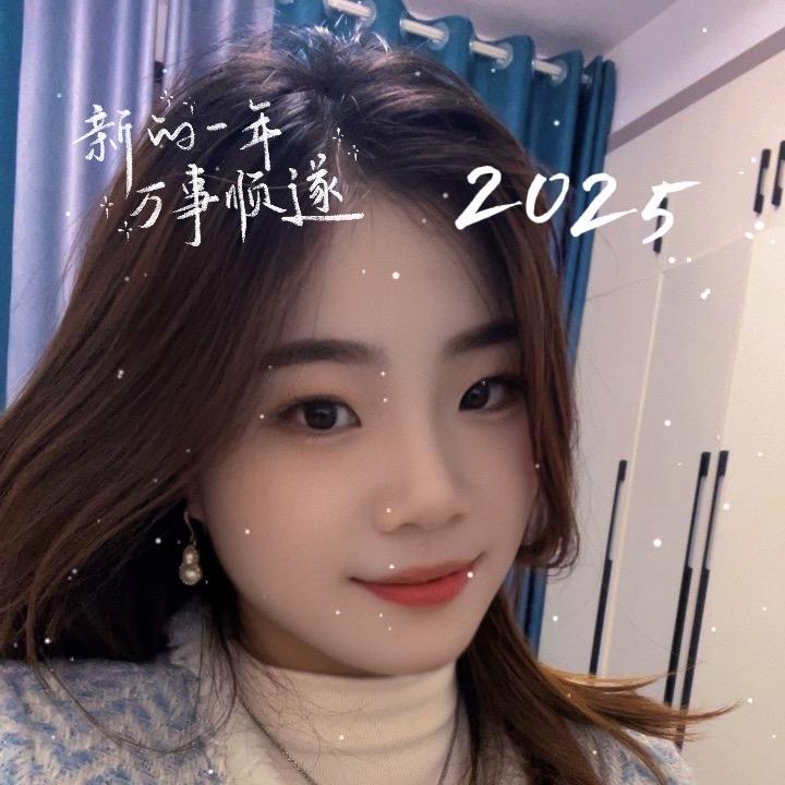 Lucky