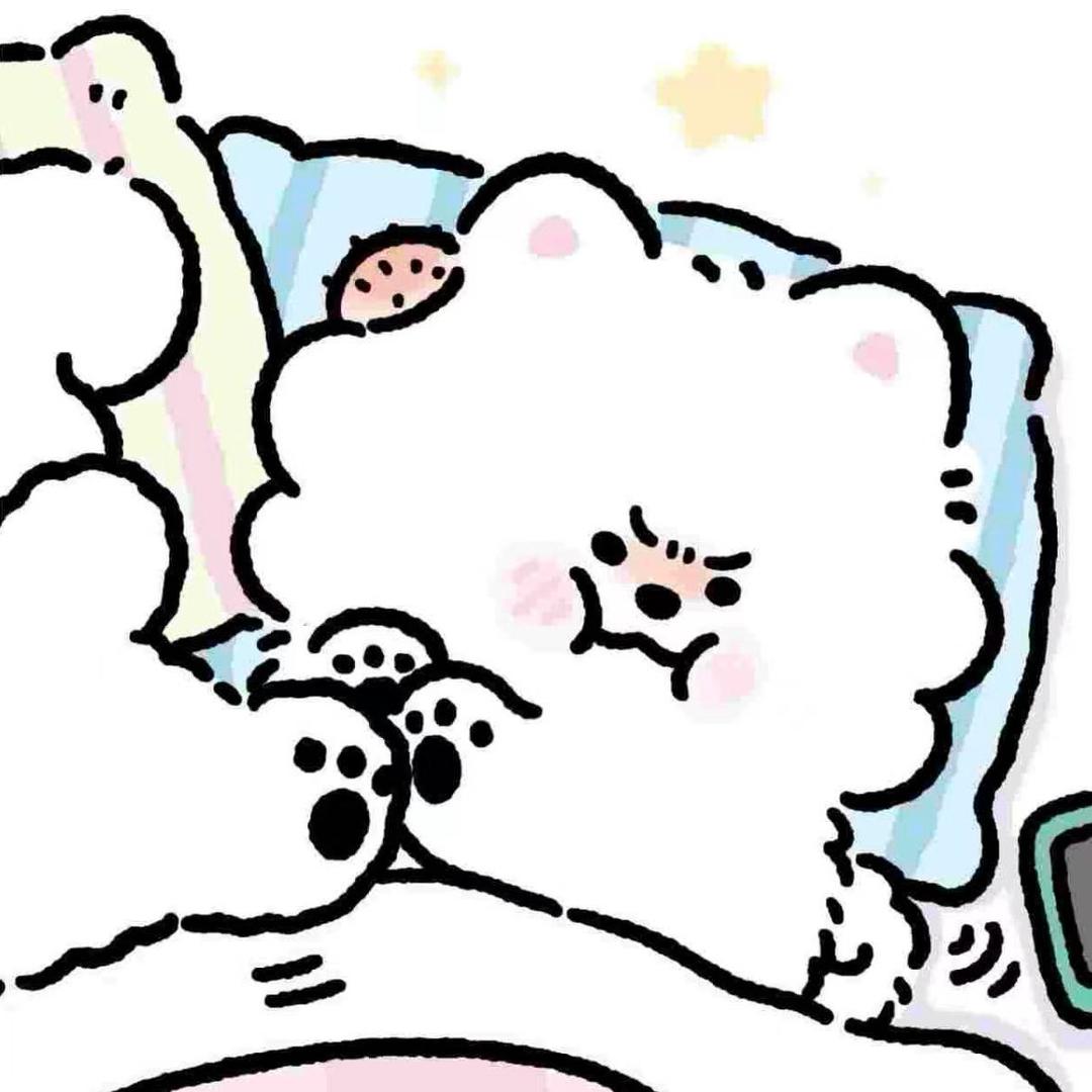 温Yu闯