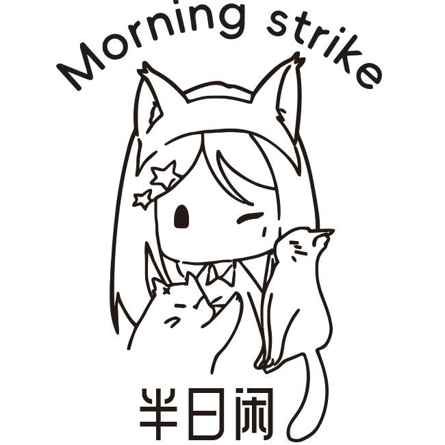 半日闲·猫咖