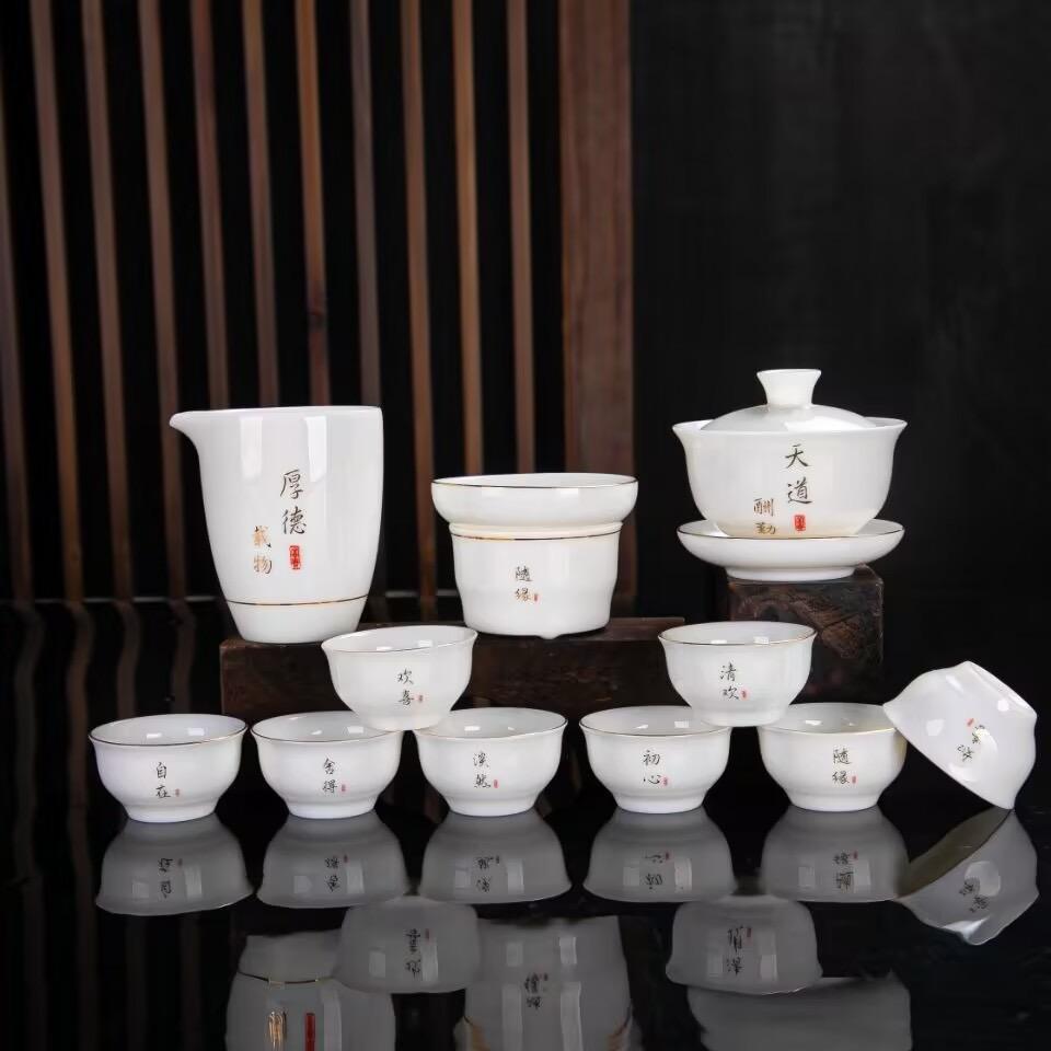 泥雅坊茶具