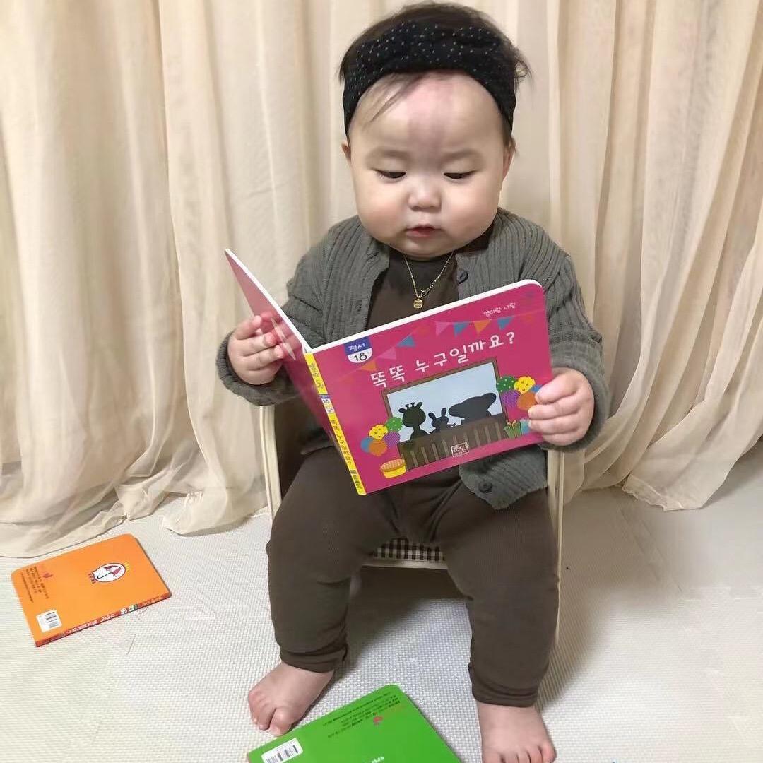 大头温姨夫