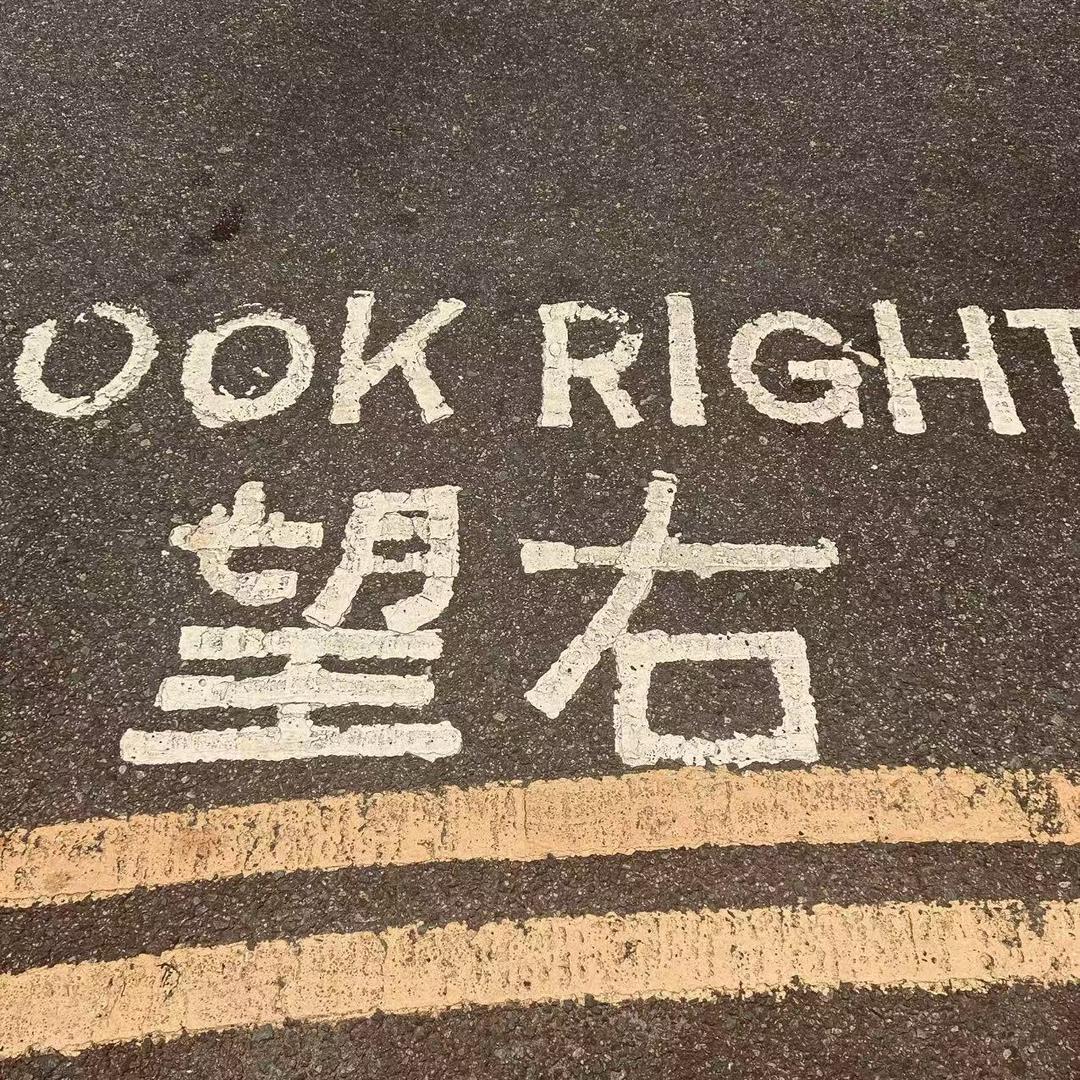 我重生了，重生到了百亿富翁的家里！