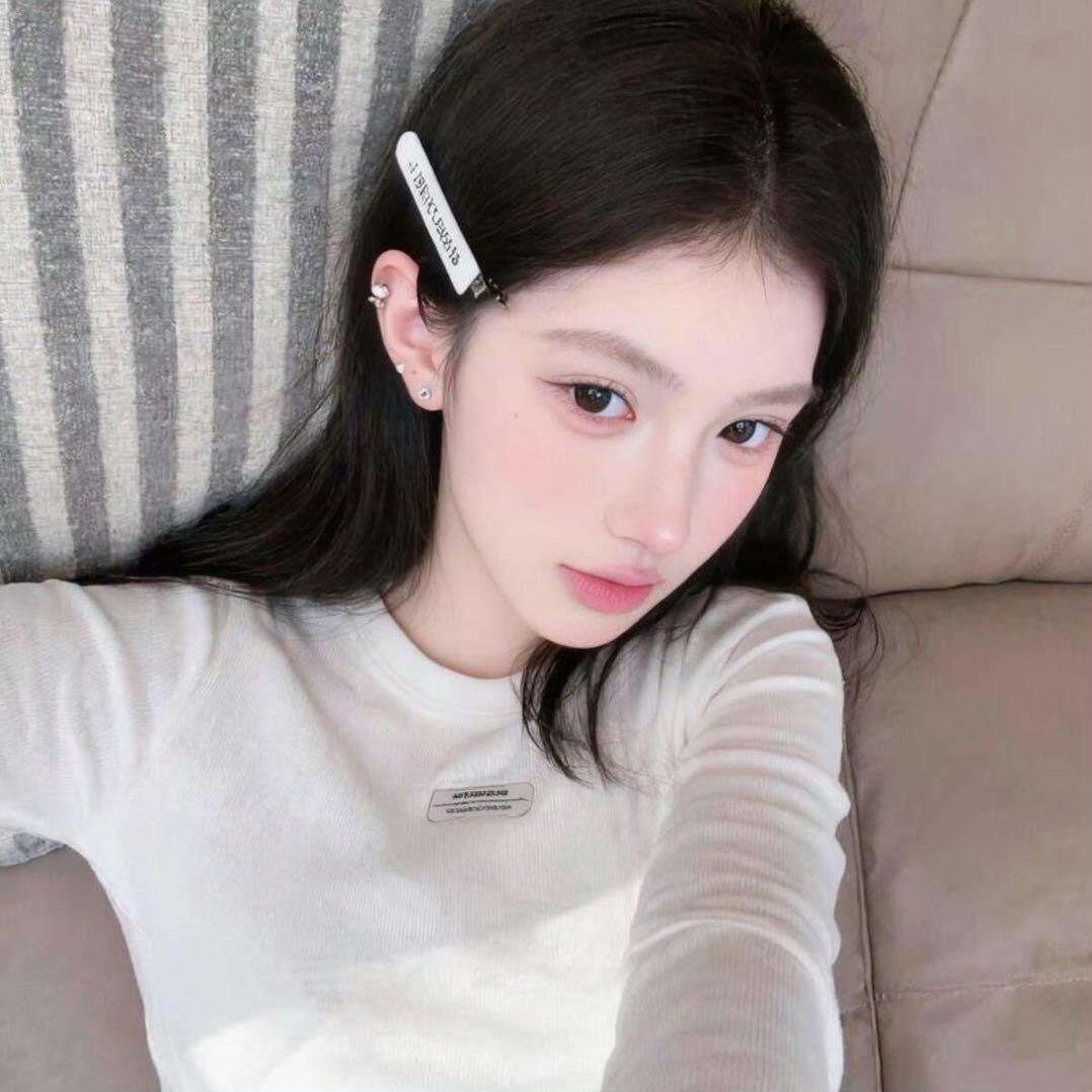 谭uu