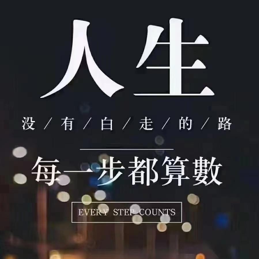 㳀愙