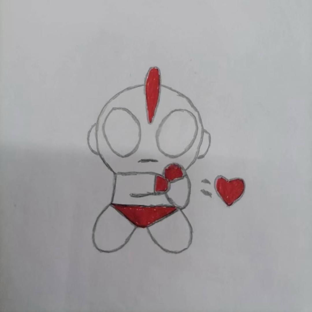 老己
