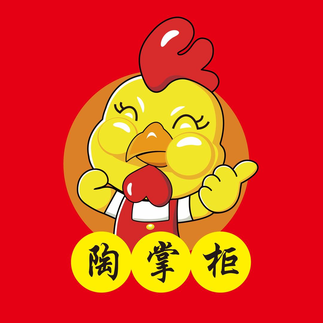 陶掌柜（北京片皮烤鸭汊河苏果店）