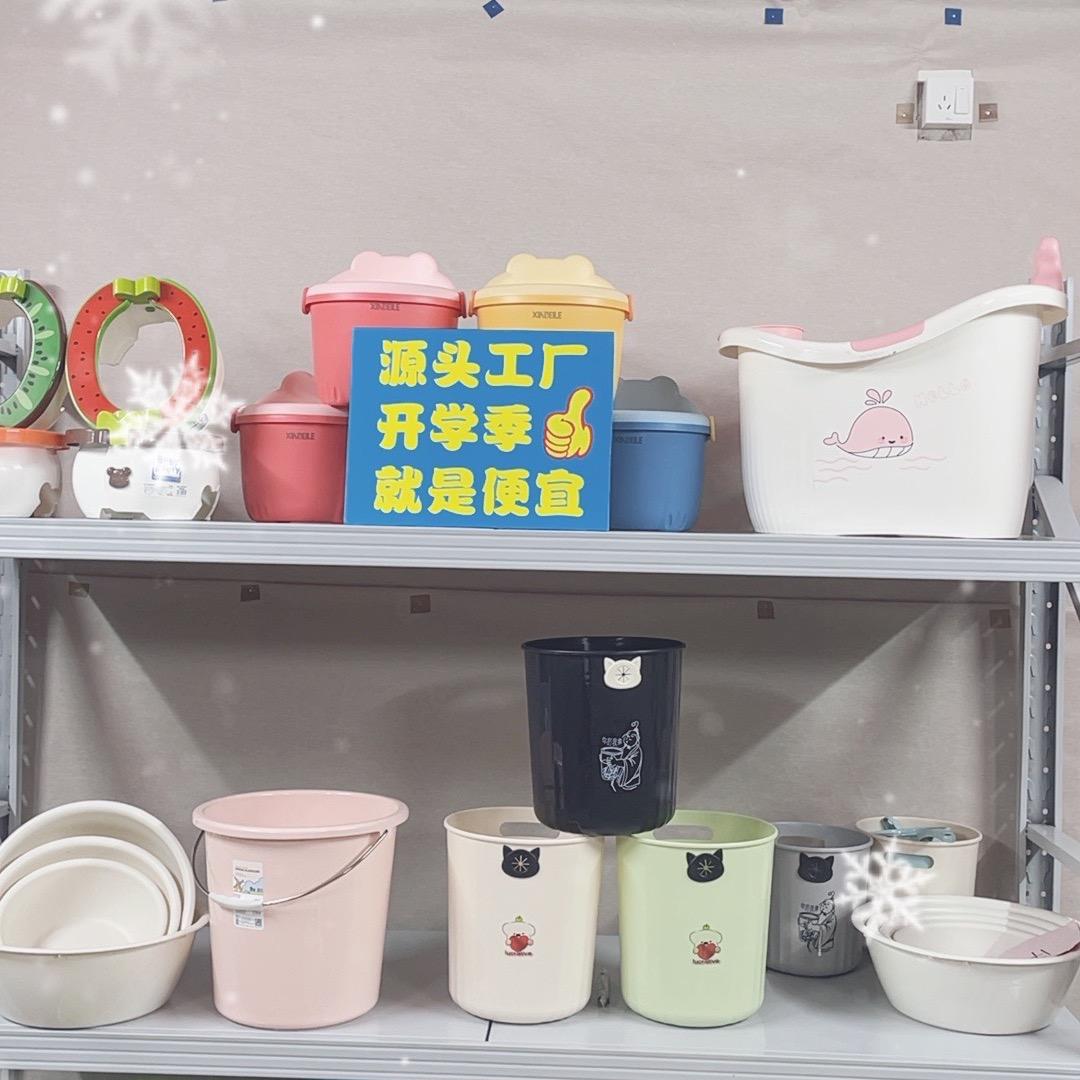婉婉甄选百货
