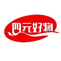 赫源百货商行