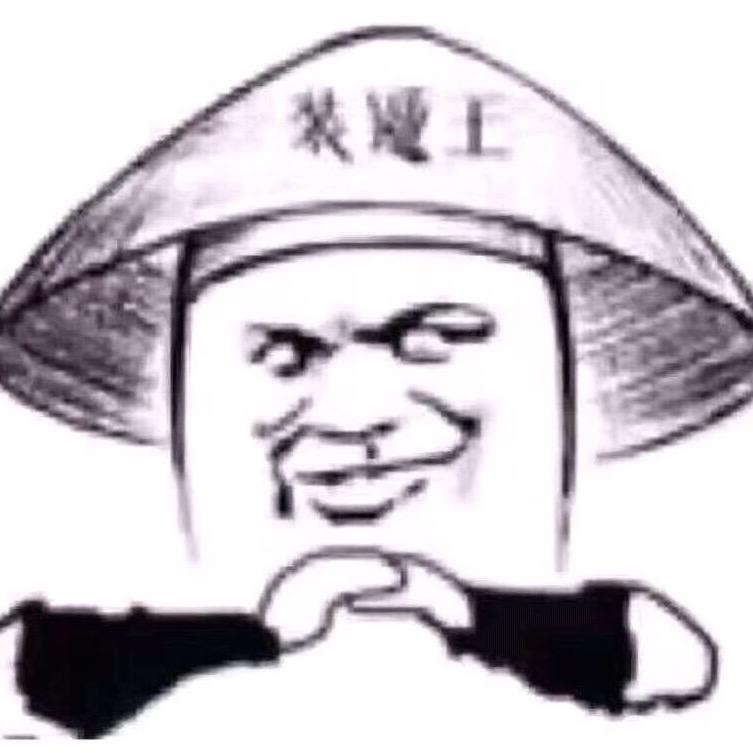 ﹶ A.冤总