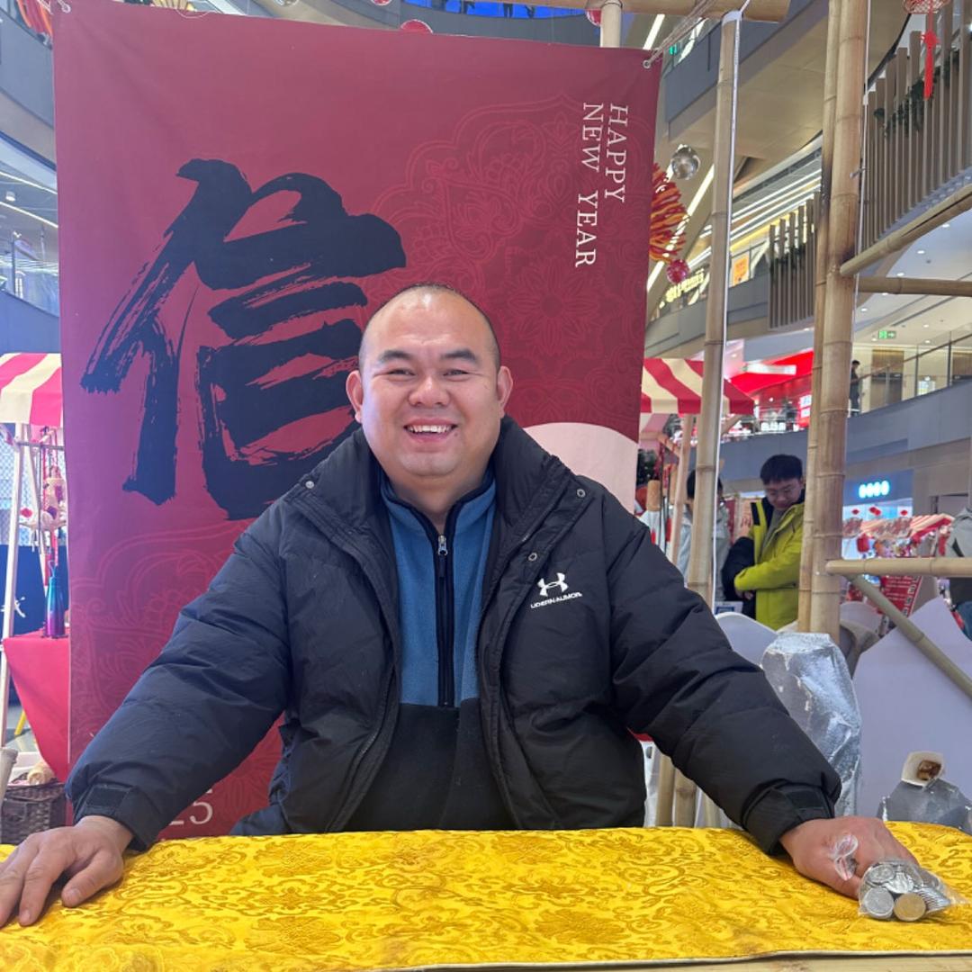 小胖