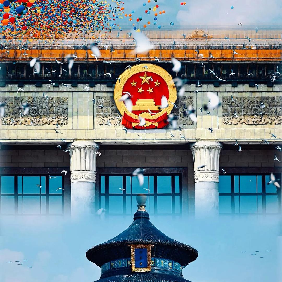 沐沐