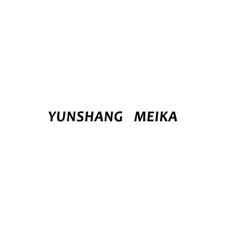 美咖Mei ka私服定制