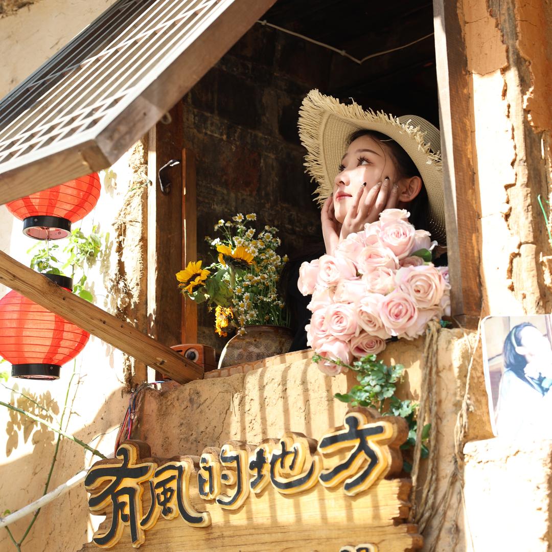Sheep。