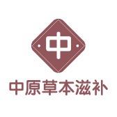 恒兴堂滋补店同源行