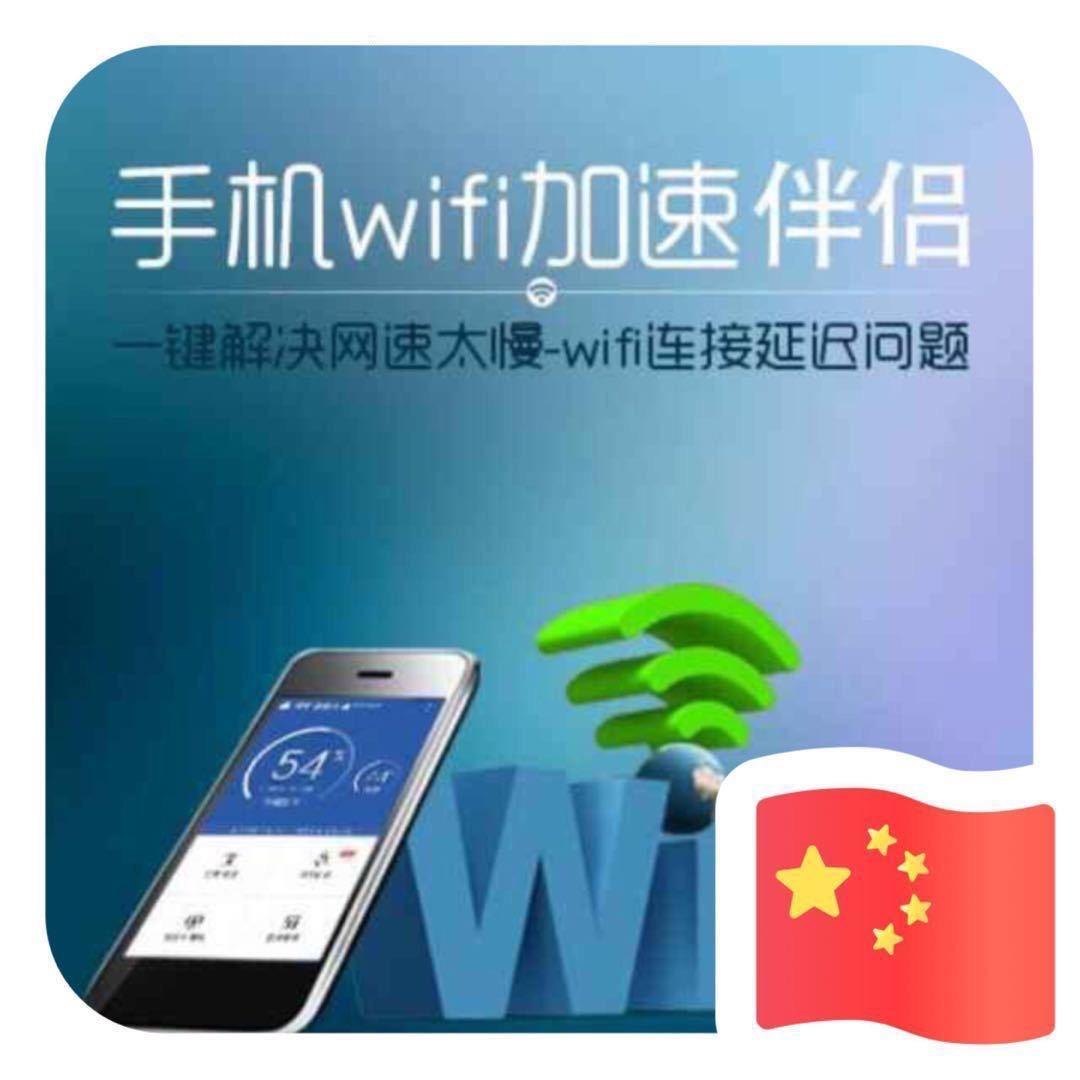 龙哥。