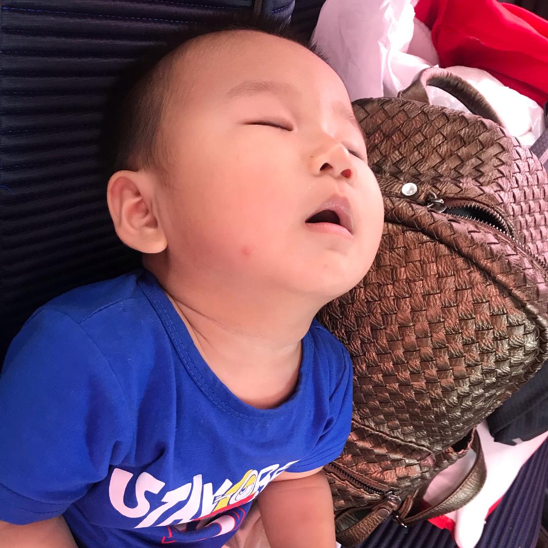 东子
